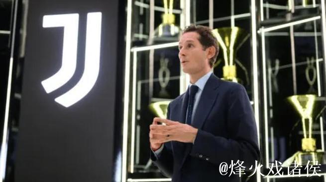 11亿欧元出价！“稳定币巨头”Tether计划收购意甲劲旅尤文图斯