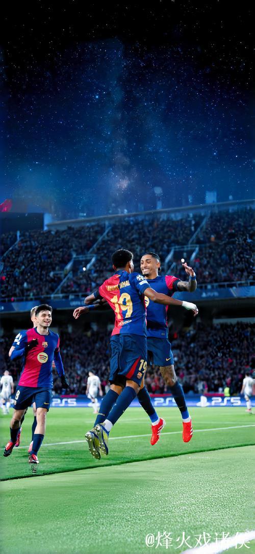 亚马尔与奥尔闪耀欧冠舞台!11月30日精彩上演 亚马尔与奥尔闪耀欧冠舞台!11月30日精彩上演