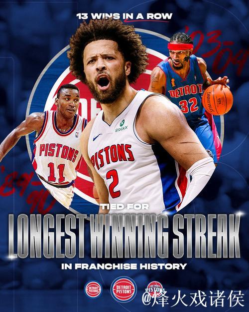 活塞客场制胜!官方海报:凯旋离开波士顿 活塞客场制胜!官方海报:凯旋离开波士顿