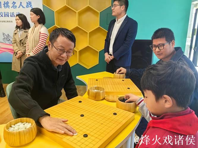 世界冠军走进宿迁校园，与师生同享女子围棋名人战魅力