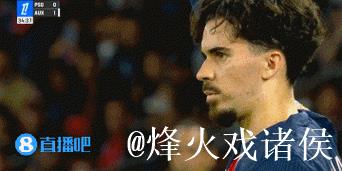 法甲-克瓦拉茨赫利亚双响 巴黎3-1逆转战胜欧塞尔