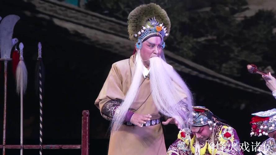 名家名角合肥续经典 蒲剧《金沙滩》再现家国情