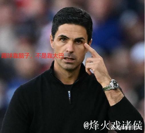 利物浦客战黑马欲复仇 数据：红军有望1球小胜