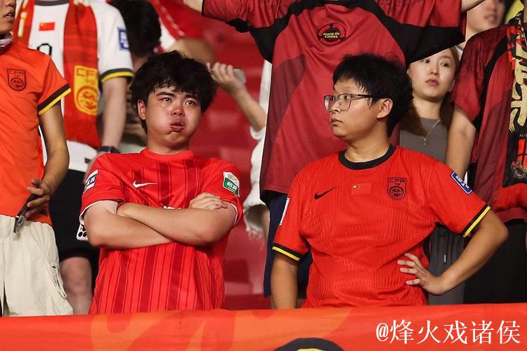 史上最弱国足不配世界杯 但中国足球接近触底反弹 史上最弱国足不配世界杯 但中国足球接近触底反弹