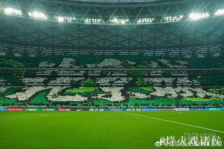 京沪大战刷新上座率纪录在望 全场TIFO将震撼展现 京沪大战刷新上座率纪录在望 全场TIFO将震撼展现