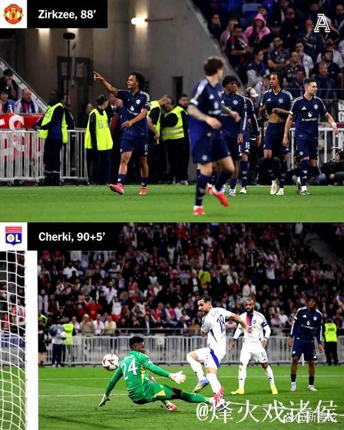 欧联-奥纳纳两送大礼 曼联2-2遭里昂绝平