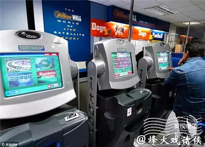 世界杯投注官网风险提示,谨慎博彩保安全 世界杯投注官网风险提示,谨慎博彩保安全