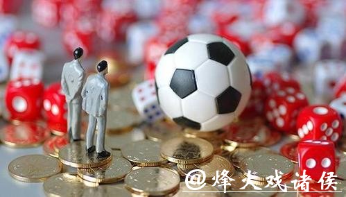 世界杯投注官网风险提示,谨慎博彩保安全 世界杯投注官网风险提示,谨慎博彩保安全