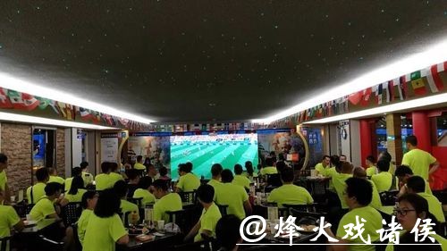 世界杯投注官网风险提示,谨慎博彩保安全 世界杯投注官网风险提示,谨慎博彩保安全