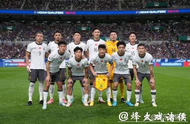 2026世界杯买球:智能分析预测帮你选队 2026世界杯买球:智能分析预测帮你选队