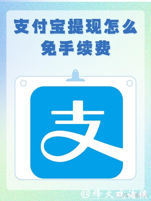 世界杯投注官网资金提现速度快吗 世界杯投注官网资金提现速度快吗